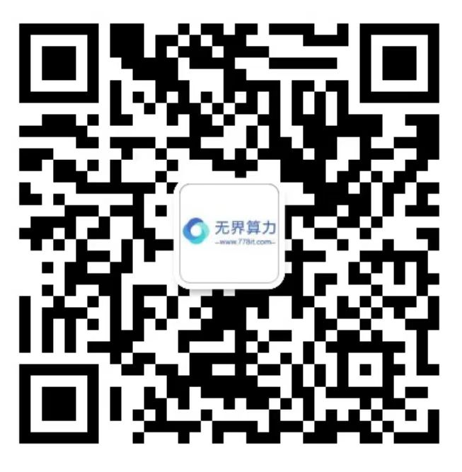 二维码